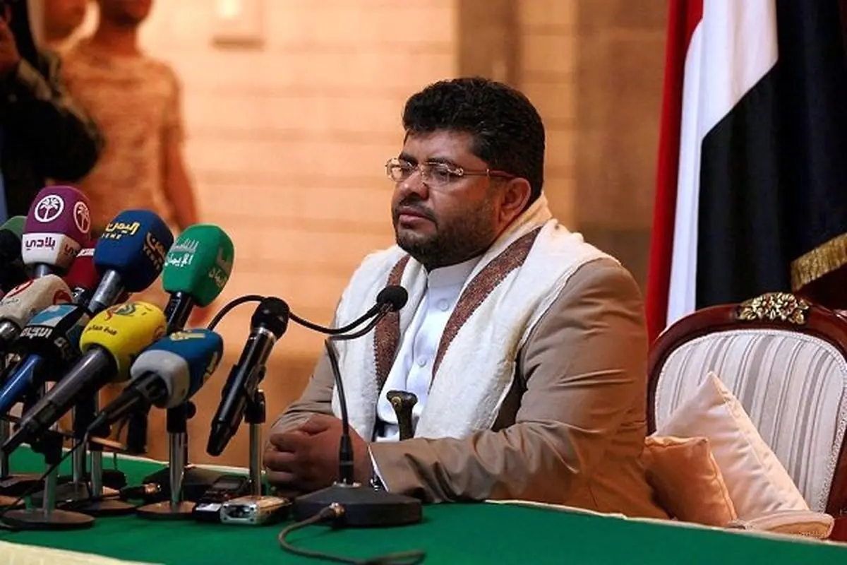 شرط «انصارالله» برای دیدار با فرستاده سازمان ملل