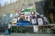 پیامی از سوی مردم فلسطین در حمایت از«جورج فلوید» 
