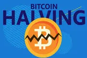 چه تفاوتی بین هاوینگ بیت کوین و سایر ارزهای دیجیتال وجود دارد؟

