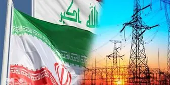 بغداد تا دو روز آینده پول گاز ایران را می‌دهد
