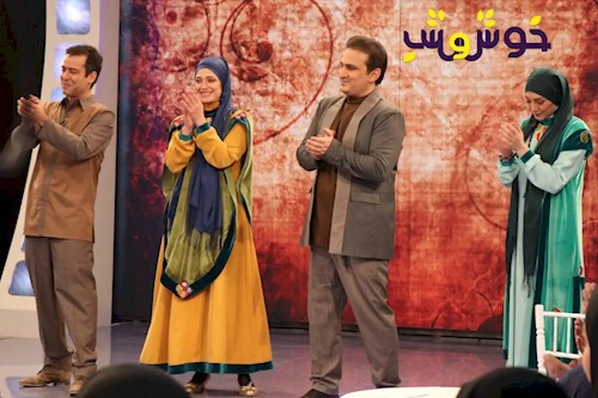 منتظر «خوش و بش» روی آنتن شبکه 2 باشید