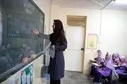 نقل و انتقال فرهنگیان به ۱۰ خرداد موکول شد 