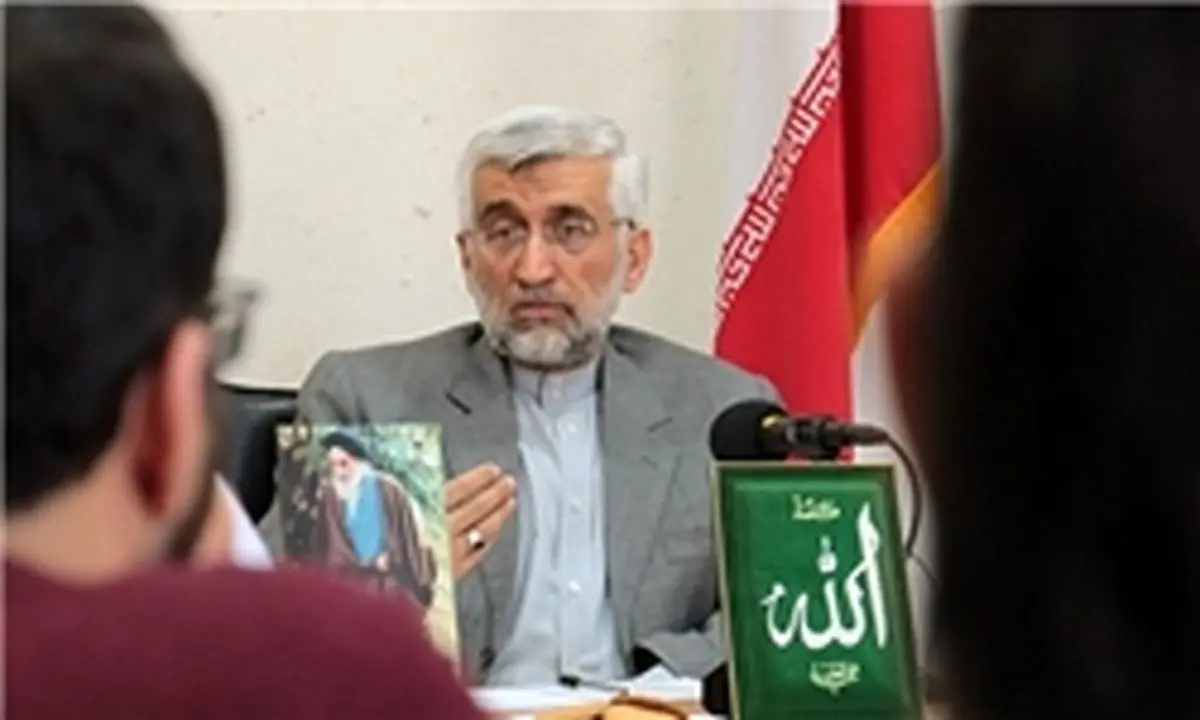 جلیلی: حرف مرد دوتاست