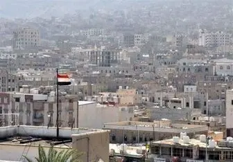مردم یمن در محکومیت ترور «سردار سلیمانی» تظاهرات می کنند