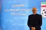 کناره گیری نبی از دبیرکلی فدراسیون فوتبال+ تصویر نامه