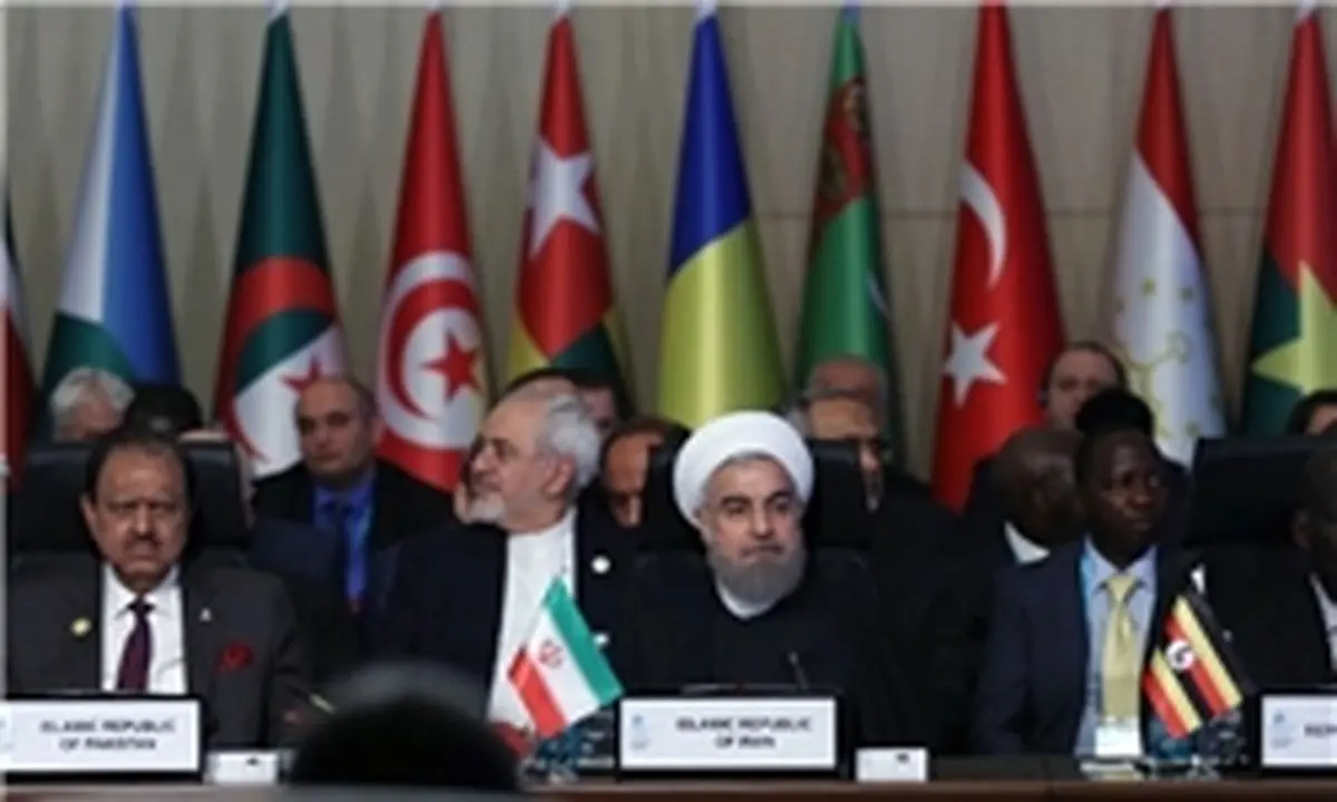 روحانی و ظریف در نشست سران سازمان همکاری اسلامی حضور نیافتند