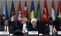 روحانی و ظریف در نشست سران سازمان همکاری اسلامی حضور نیافتند