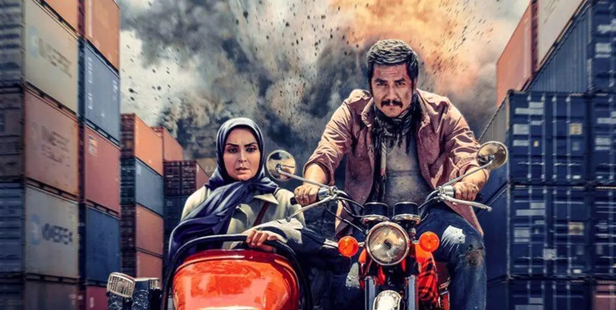 امشب، آخرین قسمت سریال پرطرفدار شبکه 1