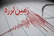 زلزله ۶.۴ ریشتری در افغانستان