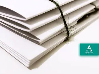 پلمپ دفاتر چیست و چگونه آنها را ثبت کنیم؟