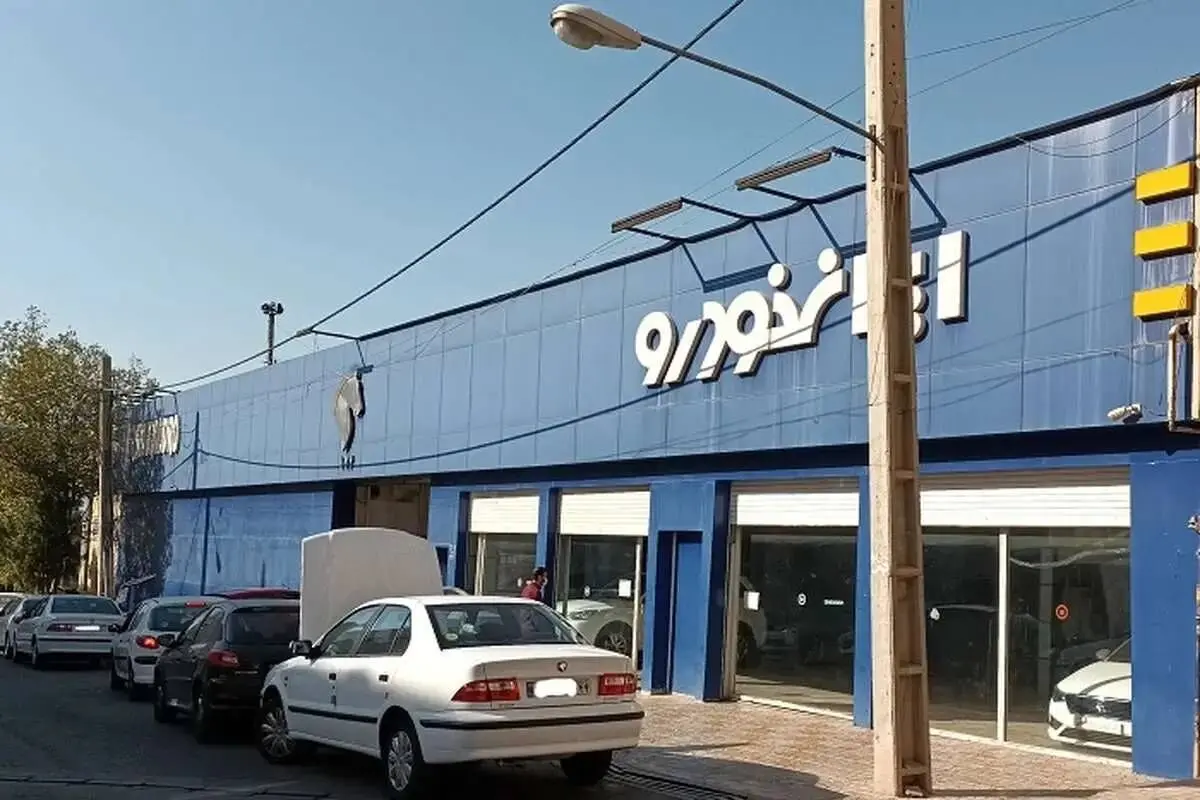 ایران‌خودرو برنده جنگ قیمتی شد