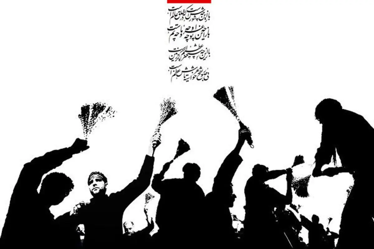 مظلومیت عاشورا در ادبیات داستانی/ مضامین سخت و نویسندگان کمرمق