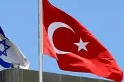 واکنش سفارت ترکیه به عملیات استشهادی در تل‌آویو 