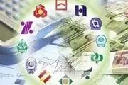 کاهش نرخ سود بین بانکی به 20 درصد