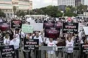 اعتصاب سراسری معلمان در فلسطین اشغالی 
