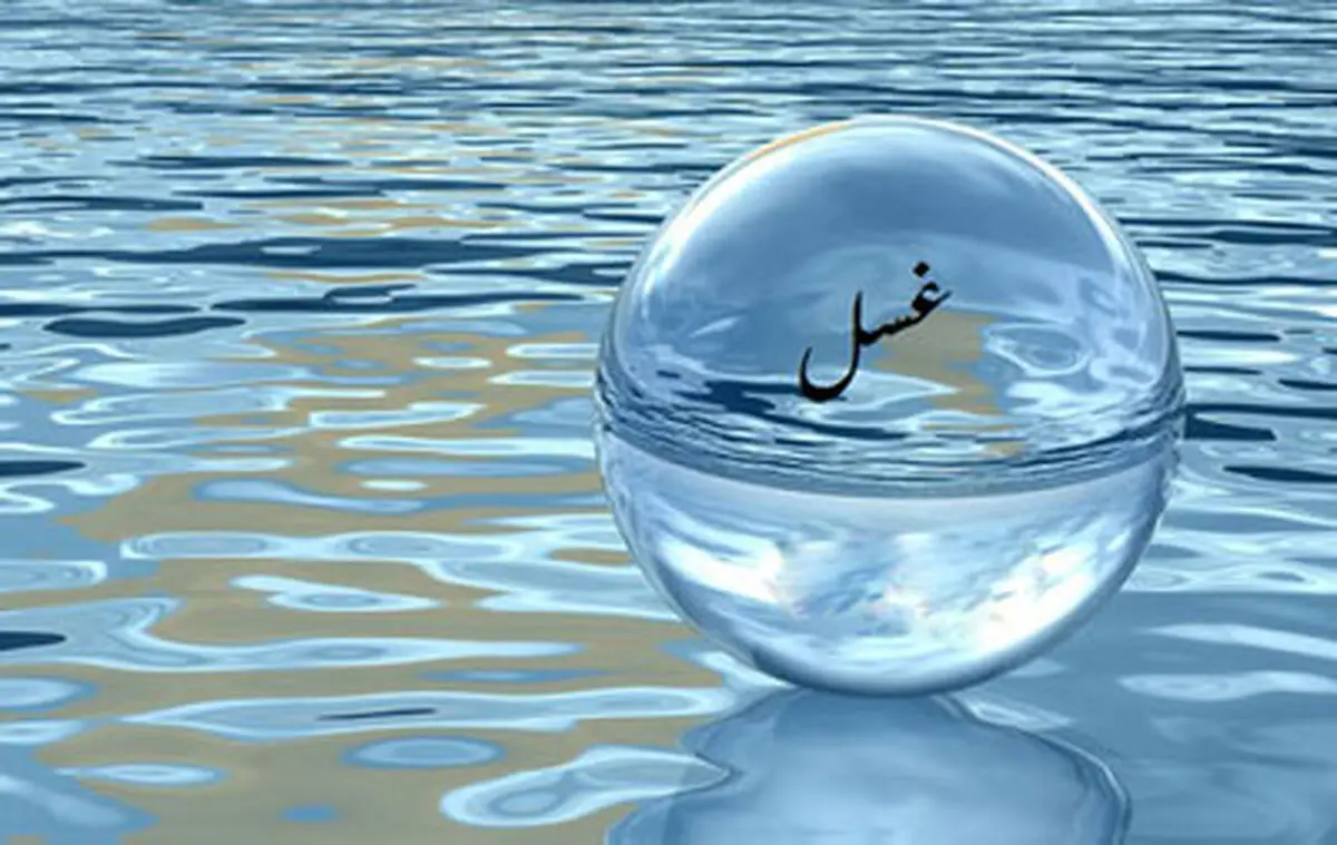 آیا همه غسل‌ها کفایت وضو را می کنند؟
