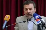 ۲ راهبرد در صنعت هوا و فضا