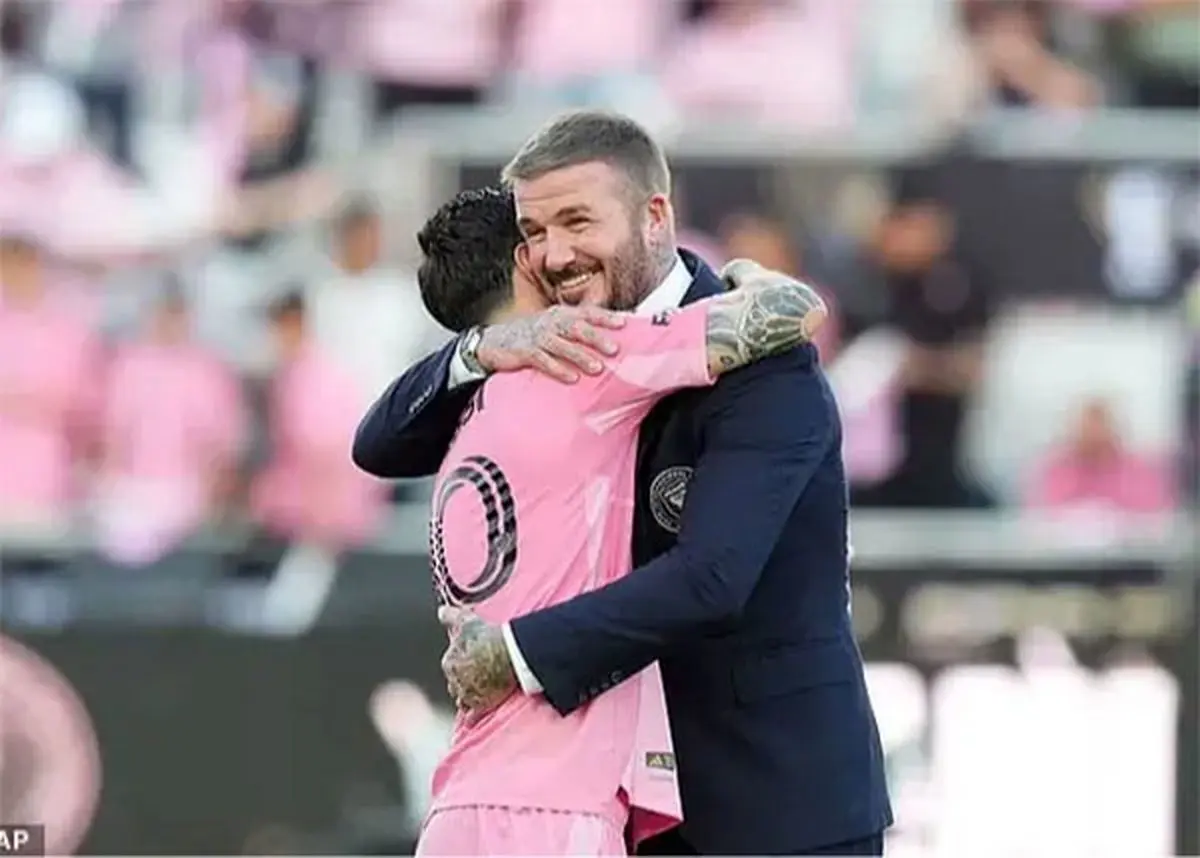 لیونل مسی پیشنهاد دیوید بکام را رد کرد