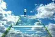 چه جهادی منجر به هدایت الهی می شود؟