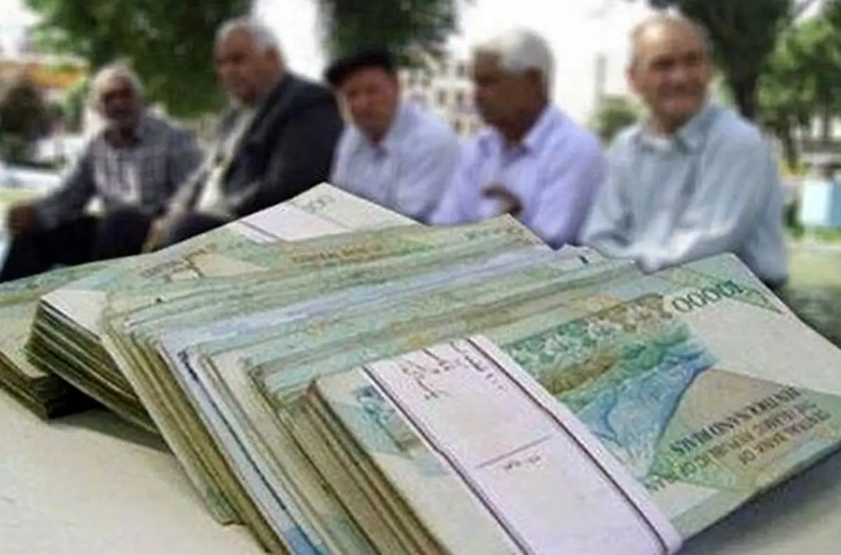 جدول همسان سازی حقوق بازنشستگان
