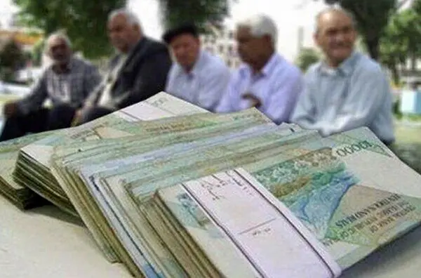 جدول همسان سازی حقوق بازنشستگان