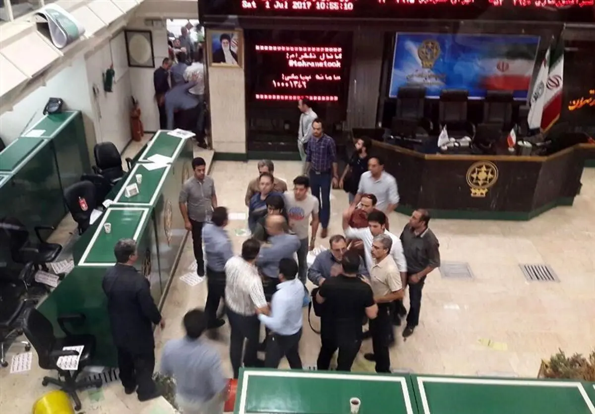 توضیحات مدیر بورس درباره تجمع امروز ۸۰ سهامدار