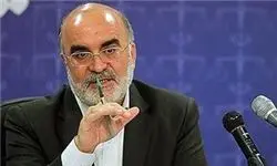 تعامل ایران و چین در زمینه بازگرداندن مفسدان مالی