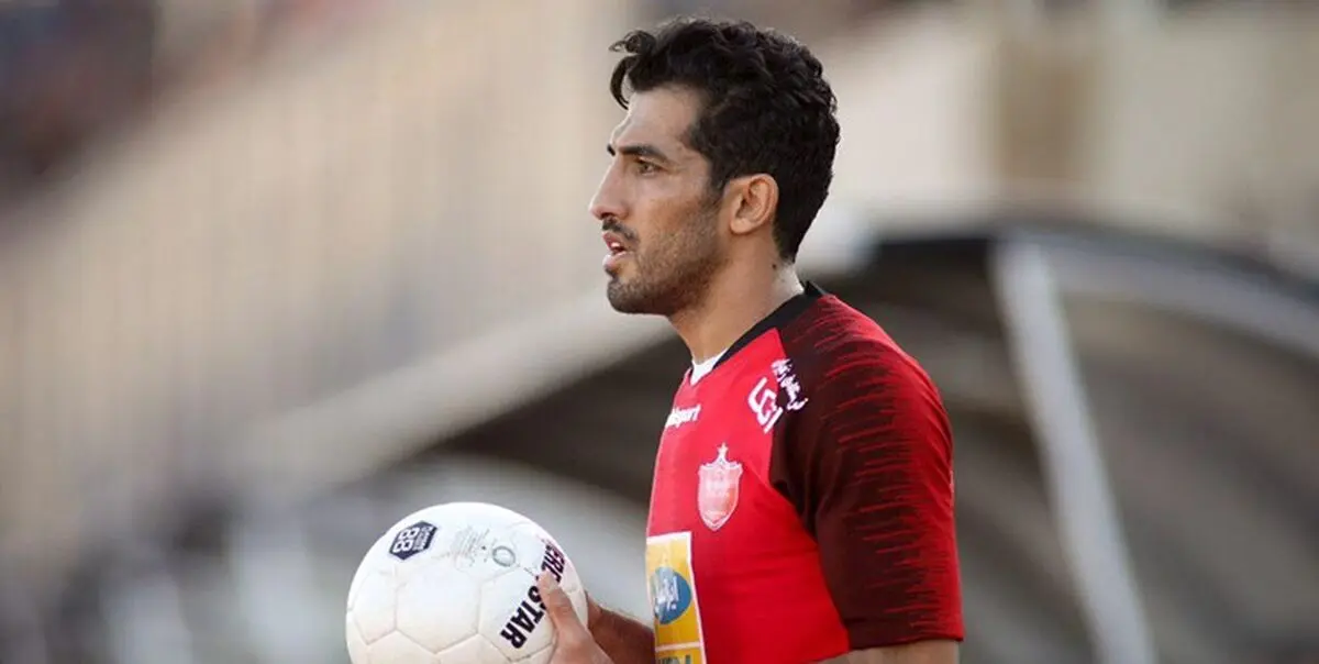 وحید امیری از اتوبوس جا ماند!