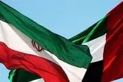 ورود هیئتی از فرماندهی گارد مرزی ایران به امارات
