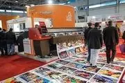 پانزدهمین نمایشگاه بین المللی تبلیغات و بازاریابی و صنایع وابسته گشایش یافت