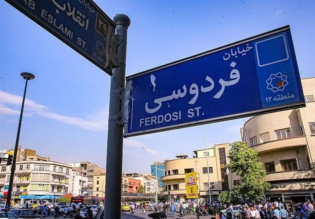 صراف ها: چک تضمینی بازار سیاه ارز را فلج کرد