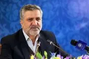 علت برداشت از حساب بازنشستگان تامین اجتماعی در اسفند ۱۴۰۲

