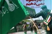 حضور گسترده گردان های فرهنگی سپاه تهران در رزمایش اقتدار ثارالله