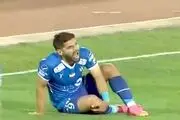 ستاره استقلال رباط صلیبی پاره کرد