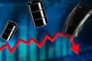 «گشایش اقتصادی» دولت چیست؟
