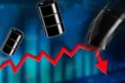 «گشایش اقتصادی» دولت چیست؟