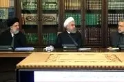 واکنش ستاد رئیسی به بیانیه دولت درباره گرانی بنزین