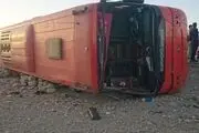 واژگونی اتوبوس حامل دانش‌آموزان دختران هرمزگانی