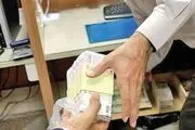 سنگ اندازی بانکها در ارائه وام های خرد