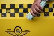 جزئیات افزایش کرایه حمل‌ونقل عمومی در تهران