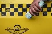 جزئیات افزایش کرایه حمل‌ونقل عمومی در تهران
