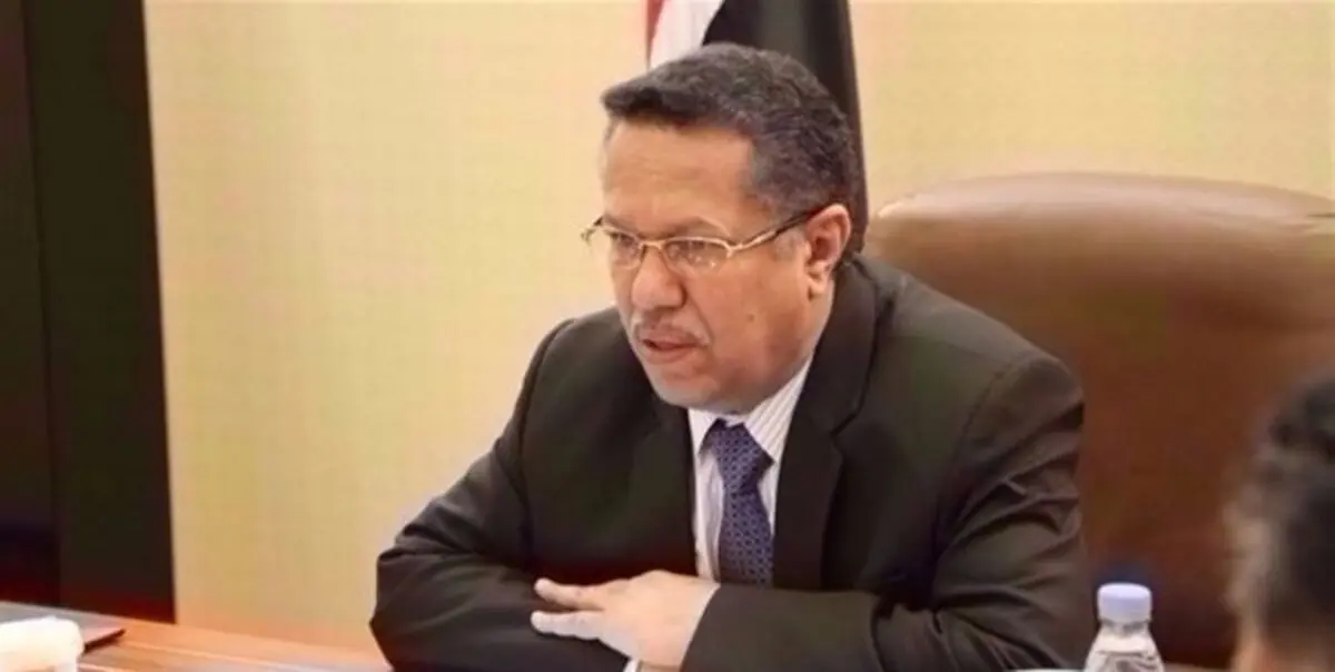  وزیر اطلاع‌‎رسانی یمن منصوب شد