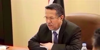  وزیر اطلاع‌‎رسانی یمن منصوب شد