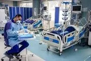 آمار امروز کرونا در ایران امروز یکشنبه 11 مهر 1400/ جان باختن ۲۲۹ بیمار کووید۱۹ در شبانه روز گذشته