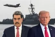 افشای طرح آمریکا برای اقدام نظامی در خاک ونزوئلا