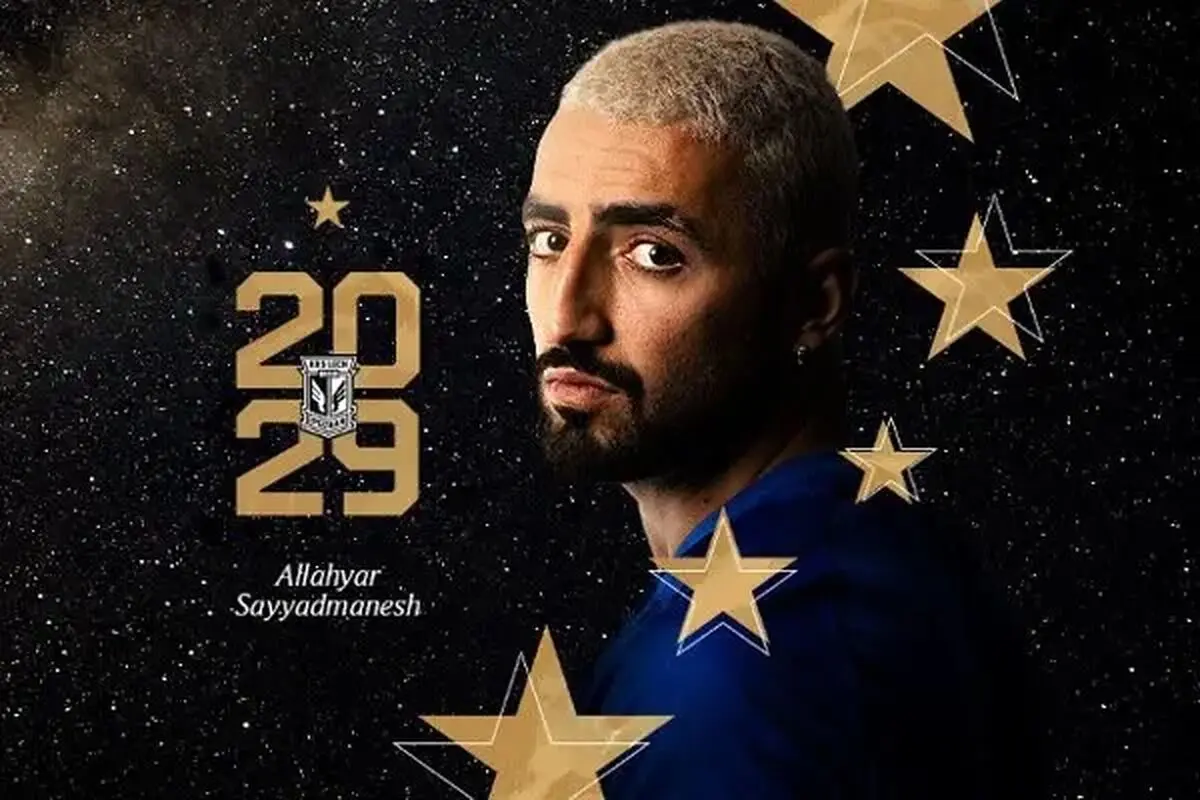 صیادمنش و قلی‌زاده هم‌تیمی شدند