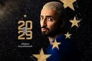 صیادمنش و قلی‌زاده هم‌تیمی شدند