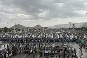 بیانیه وزرای خارجه گروه ۷ علیه ایران