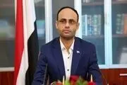 مقام یمنی: ساعت‌های خود را به وقت صنعا تنظیم کنید