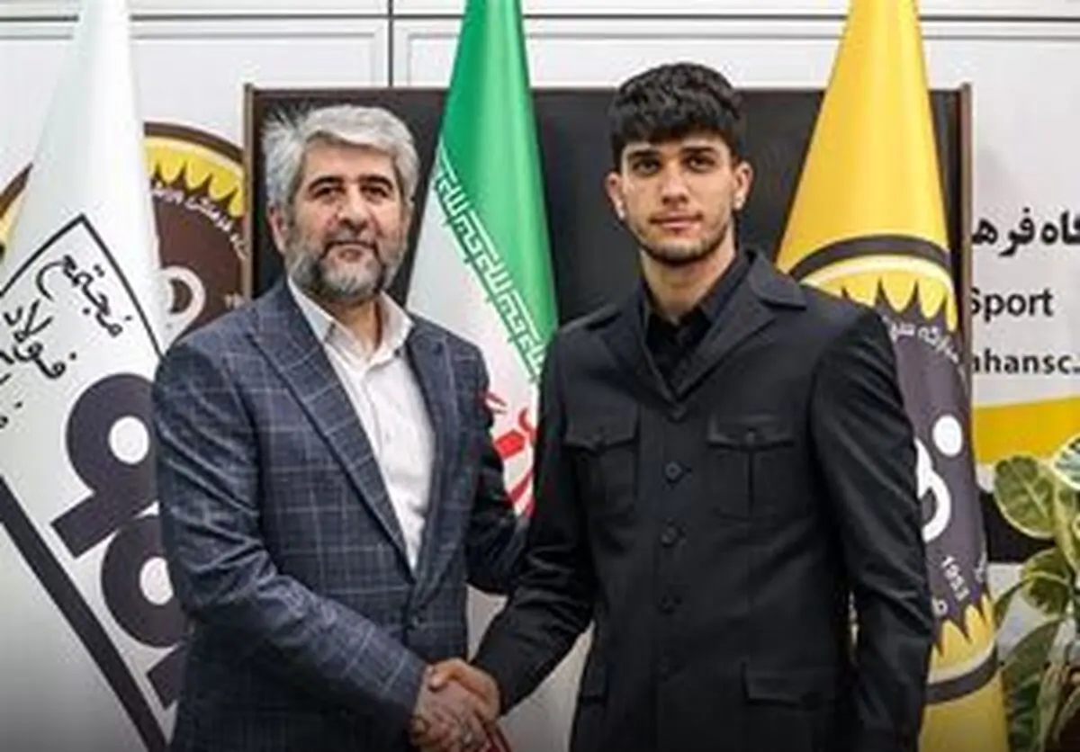 دومین تمدیدی سپاهانی‌ها هم مشخص شد